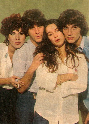 Denise Bandeira, Jorge Fernando, Lucélia Santos e Fábio Júnior 