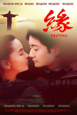 Cartaz Chinês 