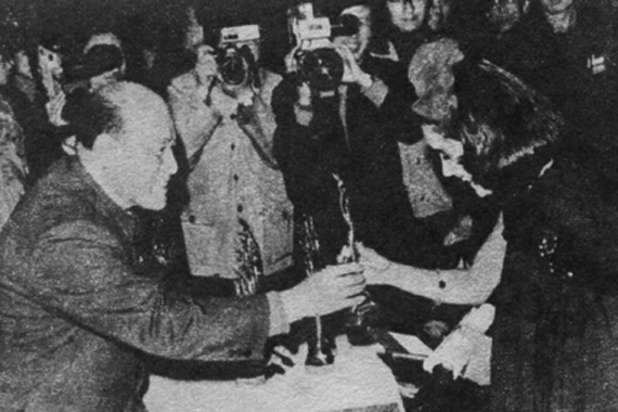 China 1985 - Prêmio Águia de Ouro de melhor atriz
